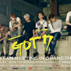 GOT7圖片照片_GOT7