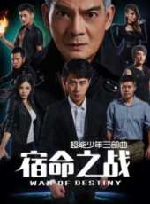 曾偉權最新電影_曾偉權電影全集線上看_好看的電影