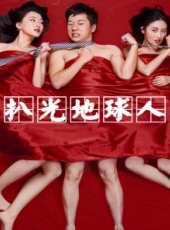 陳倩演過的電影電視劇線上看_影視作品大全_好看的明星