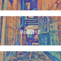 規則RULE