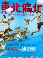 班贊演過的電影電視劇線上看_影視作品大全_好看的明星
