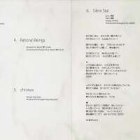 FELT圖片照片_FELT