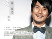 蘭雨歌曲歌詞大全_蘭雨最新歌曲歌詞