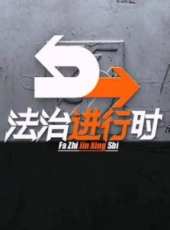 王振演過的電影電視劇線上看_影視作品大全_好看的明星