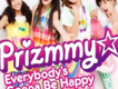 Prizmmy☆歌曲歌詞大全_Prizmmy☆最新歌曲歌詞