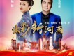 陳靜歌曲歌詞大全_陳靜最新歌曲歌詞