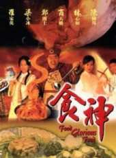 吳佩慈演過的電影電視劇線上看_影視作品大全_好看的明星