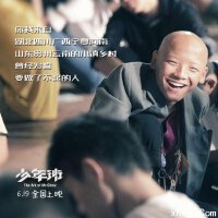 少年班插曲圖片照片_少年班插曲