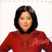 石川優子圖片照片_石川優子