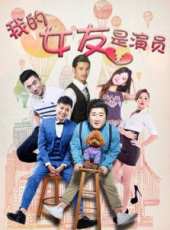楊晨演過的電影電視劇線上看_影視作品大全_好看的明星