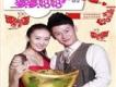 獨生子女的婆婆媽媽歌曲歌詞大全_獨生子女的婆婆媽媽最新歌曲歌詞