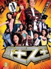 葉璇演過的電影電視劇線上看_影視作品大全_好看的明星