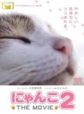 筱原涼子演過的電影電視劇線上看_影視作品大全_好看的明星