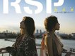 RSP歌曲歌詞大全_RSP最新歌曲歌詞