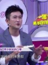 美麗俏佳人（安徽衛視）最新一期線上看_全集完整版高清線上看_好看的綜藝
