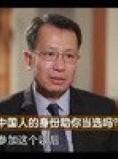 財新時間最新一期線上看_全集完整版高清線上看_好看的綜藝