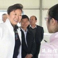 田文圖片照片_田文