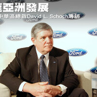 David Ford圖片照片_David Ford