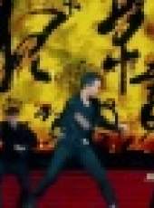極速24小時 2015最新一期線上看_全集完整版高清線上看_好看的綜藝