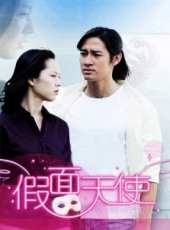 唐治平最新電視劇_唐治平電視劇作品全集線上看_好看的電視劇