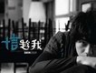 信歌曲歌詞大全_信最新歌曲歌詞