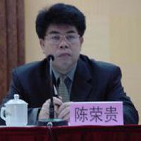 陳榮貴最新專輯_新專輯大全_專輯列表