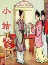 最新更早家庭電影_更早家庭電影大全/排行榜_好看的電影