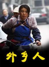 鄭則仕演過的電影電視劇線上看_影視作品大全_好看的明星