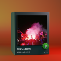 克羅斯泰圖片照片_照片寫真