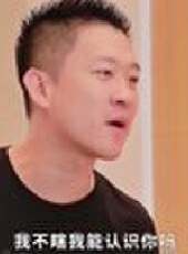 笑看金聲最新一期線上看_全集完整版高清線上看_好看的綜藝