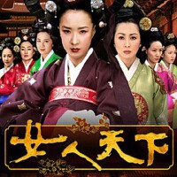 劉東允圖片照片_劉東允