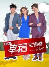 翁滋蔓演過的電影電視劇線上看_影視作品大全_好看的明星