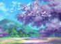 GRK陳梓傑歌曲歌詞大全_GRK陳梓傑最新歌曲歌詞