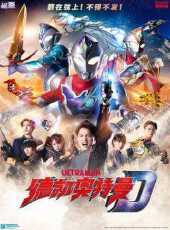 最新2022卡通片_2022卡通片大全/排行榜 - 蟲蟲動漫
