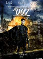 張潮演過的電影電視劇線上看_影視作品大全_好看的明星