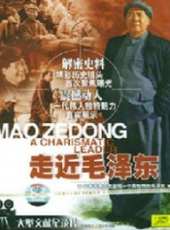 最新2011-2000經典電影_2011-2000經典電影大全/排行榜_好看的電影