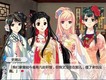 時翔雲圖片照片_時翔雲