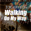 Walking On My Way專輯_C-BLOCKWalking On My Way最新專輯
