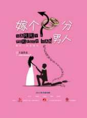 最新2012香港喜劇電影_2012香港喜劇電影大全/排行榜_好看的電影