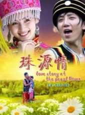 劉恩佑演過的電影電視劇線上看_影視作品大全_好看的明星