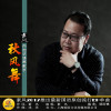 素風最新歌曲_最熱專輯MV_圖片照片