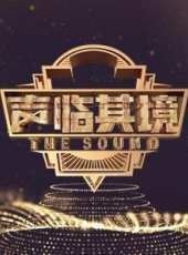 陳凱歌演過的電影電視劇線上看_影視作品大全_好看的明星