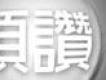 2002年度（03）