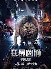 最新2019電影_2019電影大全/排行榜_好看的電影