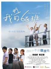 馮素波演過的電影電視劇線上看_影視作品大全_好看的明星