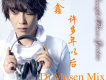趙鑫歌曲歌詞大全_趙鑫最新歌曲歌詞