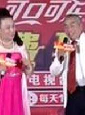 你消費我買單最新一期線上看_全集完整版高清線上看_好看的綜藝