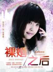 佟悅演過的電影電視劇線上看_影視作品大全_好看的明星