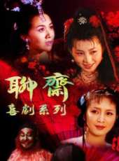 姚二嘎演過的電影電視劇線上看_影視作品大全_好看的明星