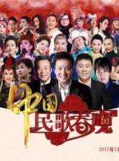 李瓊演過的電影電視劇線上看_影視作品大全_好看的明星